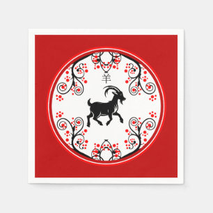 Chinese New Year Goat and Red Blossoms Napkin