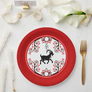 Chinese New Year Goat and Red Blossoms Paper Plate
