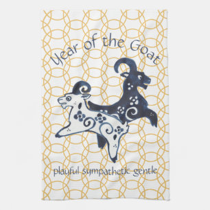 Chinese New Year Goat Zodiac Animal Minimal Tea Towel