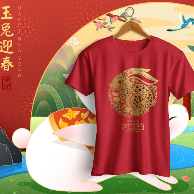 Chinese New Year Gold Big Ear Rabbit-Personalise T-Shirt (Creator Uploaded)
