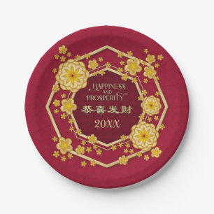 Chinese New Year Golden Flowers: Gong Hei Fat Choy Paper Plate