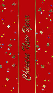 Chinese New Year Gift Tags Gift Enclosures Zazzle Co Uk