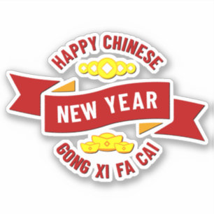 Chinese New Year Gong Xi Fa Cai - Wish Wealth
