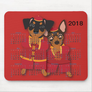 Chinese New Year GongXi Min Pin Calender Mouse Pad