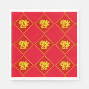 Chinese New Year Good Luck Paper Napkins