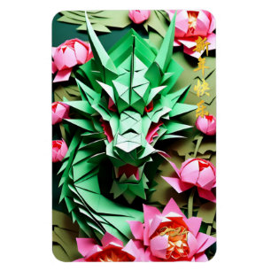 Chinese New Year Green Dragon 2024 Origami RecM Magnet