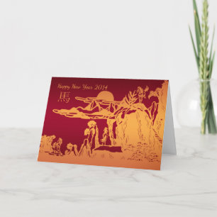 Chinese New Year Greeting Card Year Of The Horse