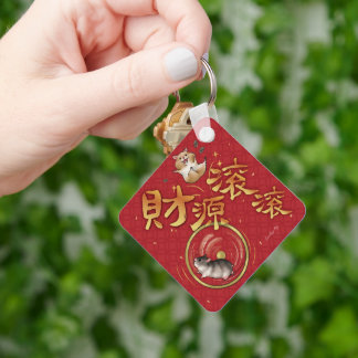 Chinese New Year Hamster Fortune Keychain