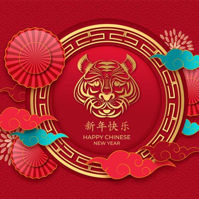 Chinese New Year  Holiday Card (A vibrant red background featuring a stylized tiger's face in the center.)