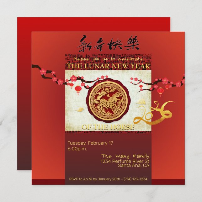 Chinese New Year Horse 2026 Celebration SqIn Holiday Card (Front/Back)