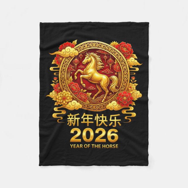 Chinese New Year Horse 2026 Family Chinese Horse Y Fleece Blanket (Front)
