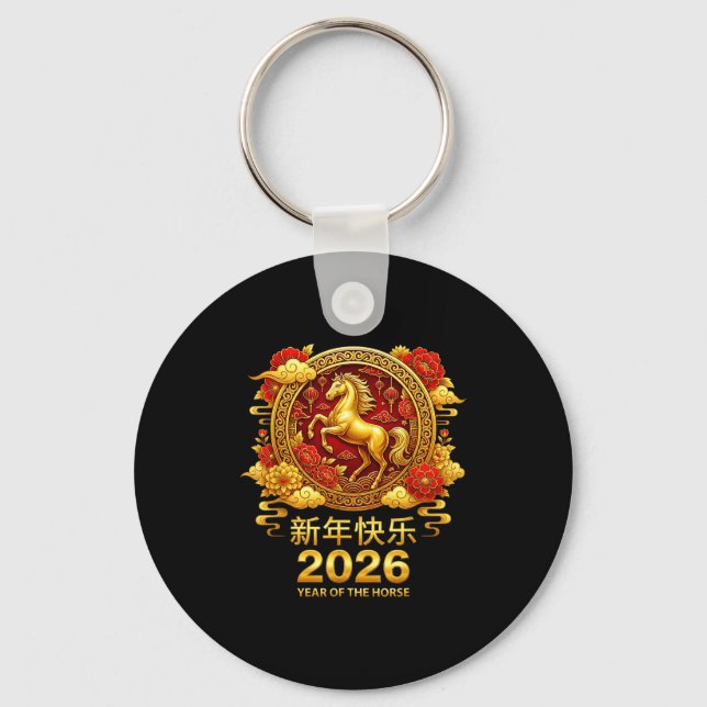 Chinese New Year Horse 2026 Family Chinese Horse Y Key Ring (Front)