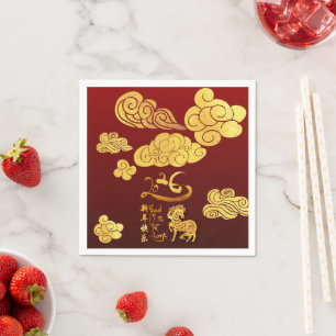 Chinese New Year Horse 2026 Gold Clouds PPN Napkin