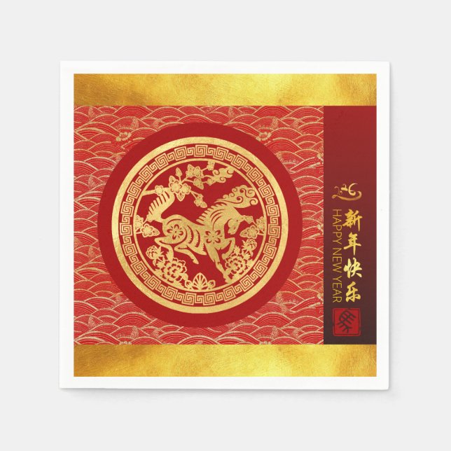 Chinese New Year Horse 2026 Gold Red SqPPN1 Napkin (Front)