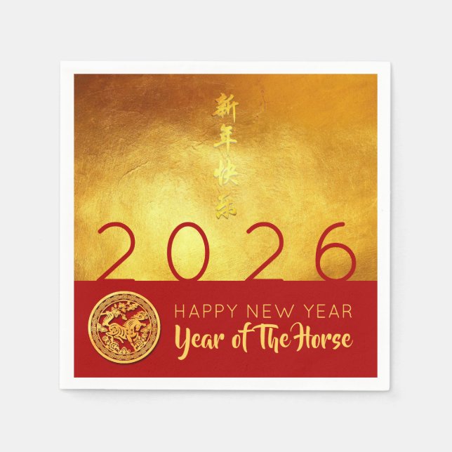 Chinese New Year Horse 2026 Red Gold PPN Napkin (Front)