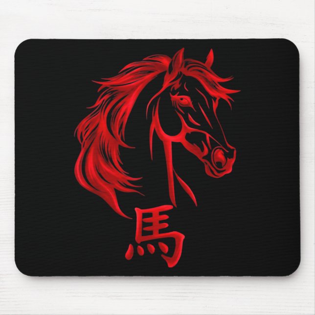 Chinese New Year Horse 2026 Zodiac Year Of The Hor Mouse Mat (Front)