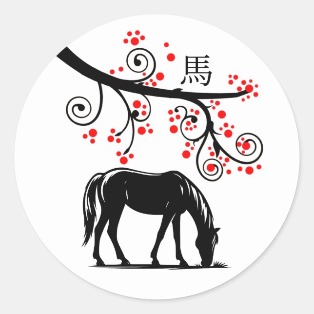 Chinese New Year Horse and Red Blossoms Classic Round Sticker (Front)