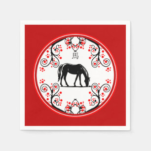 Chinese New Year Horse and Red Blossoms Napkin