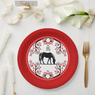 Chinese New Year Horse and Red Blossoms Paper Plate