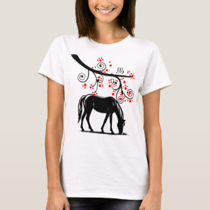 Chinese New Year Horse and Red Blossoms T-Shirt