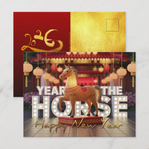 Chinese New Year Horse Disco style with Texts HPc Postcard
