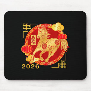 Chinese New Year Horse Tee,horse Funny 2026 Gift M Mouse Mat