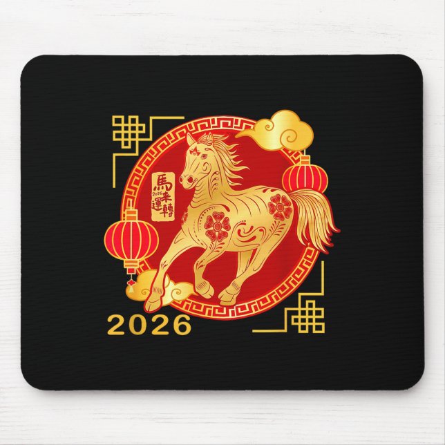 Chinese New Year Horse Tee,horse Funny 2026 Gift M Mouse Mat (Front)