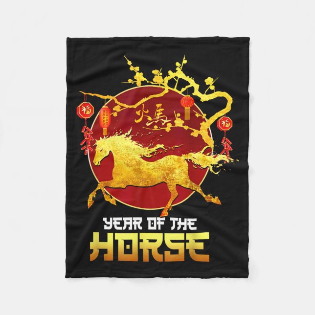 Chinese New Year Horse The Year Of The Horse 2026  Fleece Blanket (Front)