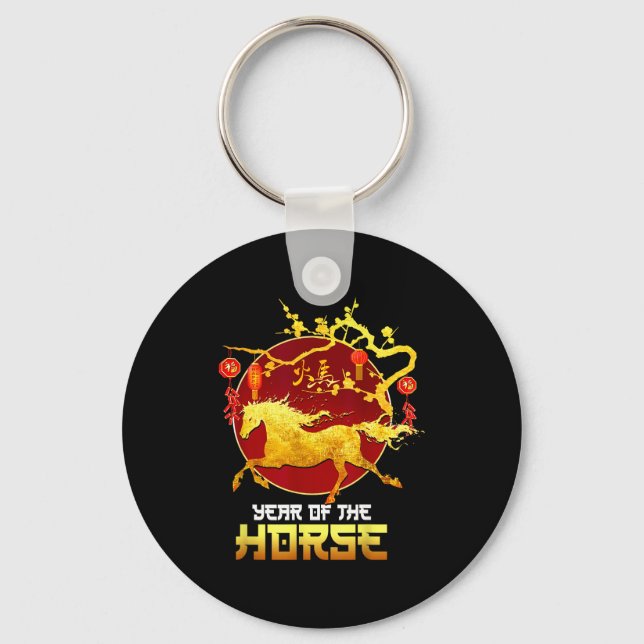 Chinese New Year Horse The Year Of The Horse 2026  Key Ring (Front)