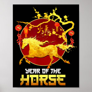 Chinese New Year Horse The Year Of The Horse 2026 Poster