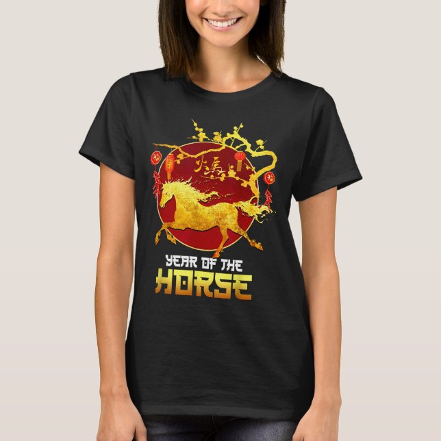 Chinese New Year Horse The Year Of The Horse 2026  T-Shirt (Front)