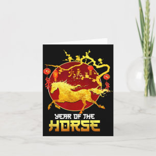 Chinese New Year Horse The Year Of The Horse 2026 Thank You Card