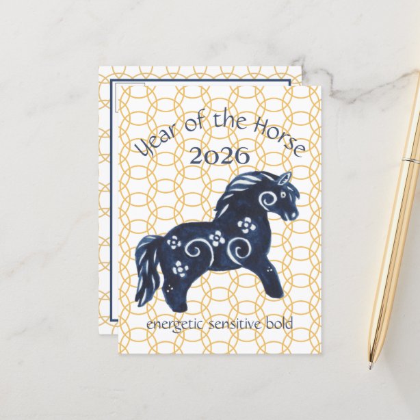 Chinese New Year Horse Gifts &amp; Gift Ideas | Zazzle UK