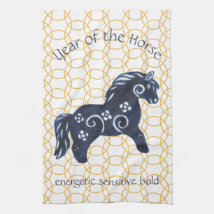 Chinese New Year Horse Zodiac Animal Minimal Tea Towel