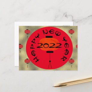 Chinese New Year Lamp Red Gold Postcard