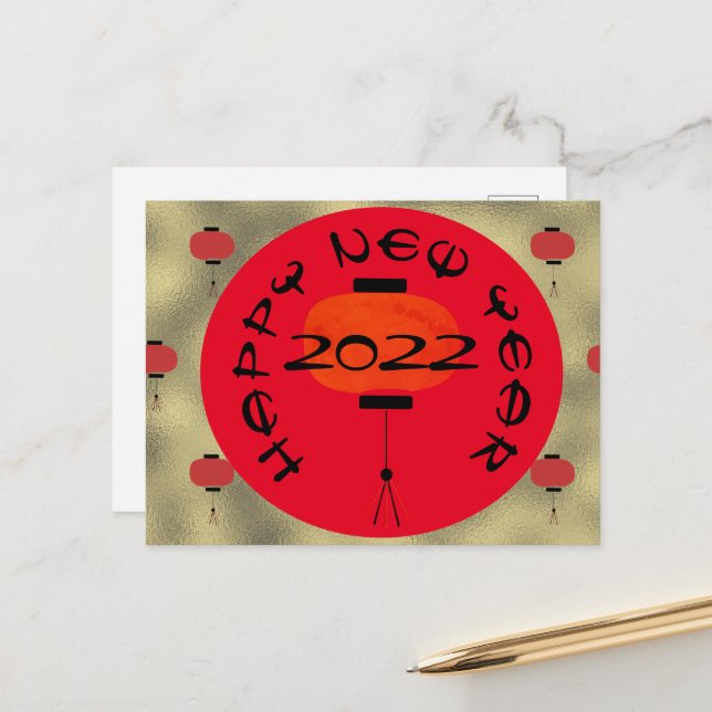 Chinese New Year Lamp Red Gold Postcard (Front/Back In Situ)