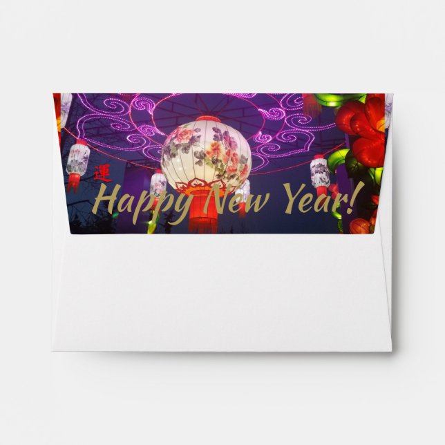 CHINESE NEW YEAR LANTERN ENVELOPES (Back (Top Flap))