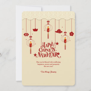 Chinese New Year Lantern Greeting Card
