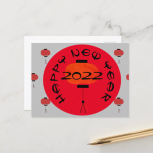Chinese New Year Lantern Red Grey Postcard