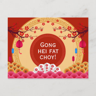 Chinese New Year Lanterns and Blossoms Postcard