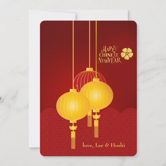 Chinese New Year Lanterns Holiday Card (Front)