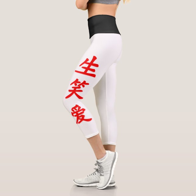 Chinese New Year Leggings | Live Laugh Love Design (Left)