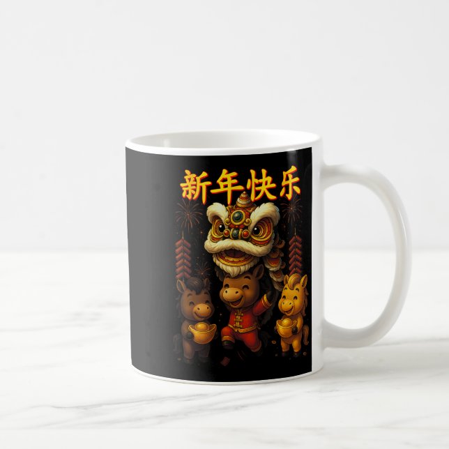 Chinese New Year Lion Dance Cute  Coffee Mug (Right)