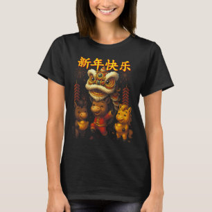 Chinese New Year Lion Dance Cute T-Shirt