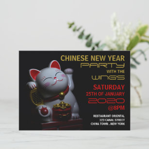 Chinese New Year, Lucky Cat Invitation