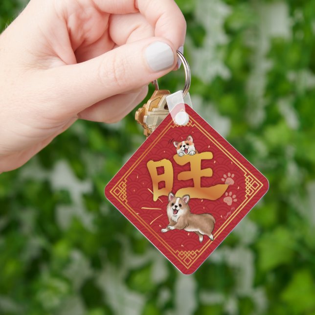 Chinese New Year Lucky Corgi Key Ring (Hand)