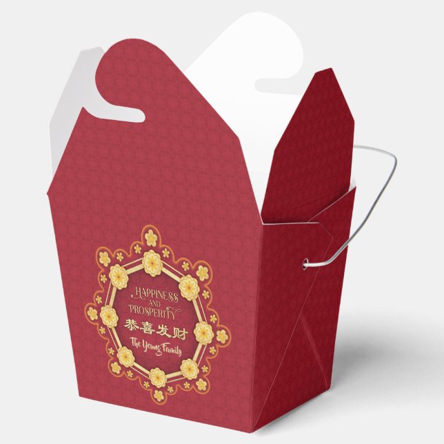 Chinese New Year Lucky Flowers Dragon Personalised Favour Box (Opened)