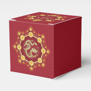 Chinese New Year Lucky Flowers Dragon Personalised Favour Box