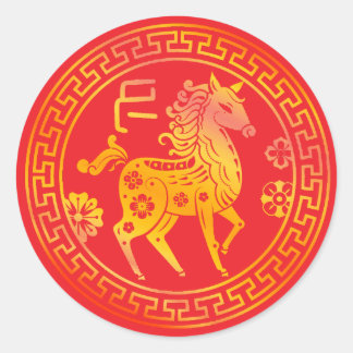 Chinese New Year Lunar 2026 Gold HORSE 中国传统新年 Red  Classic Round Sticker