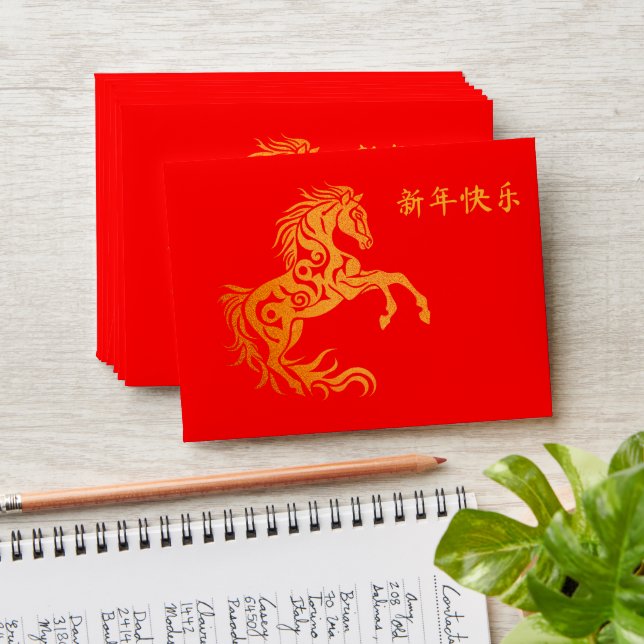 Chinese New Year Lunar 2026 Gold HORSE 中国传统新年 Red  Envelope (Stacked)